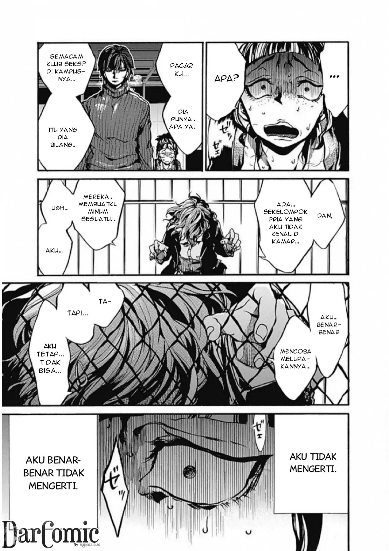 Koko wa Ima kara Rinri desu. Chapter 2 - halaman 27
