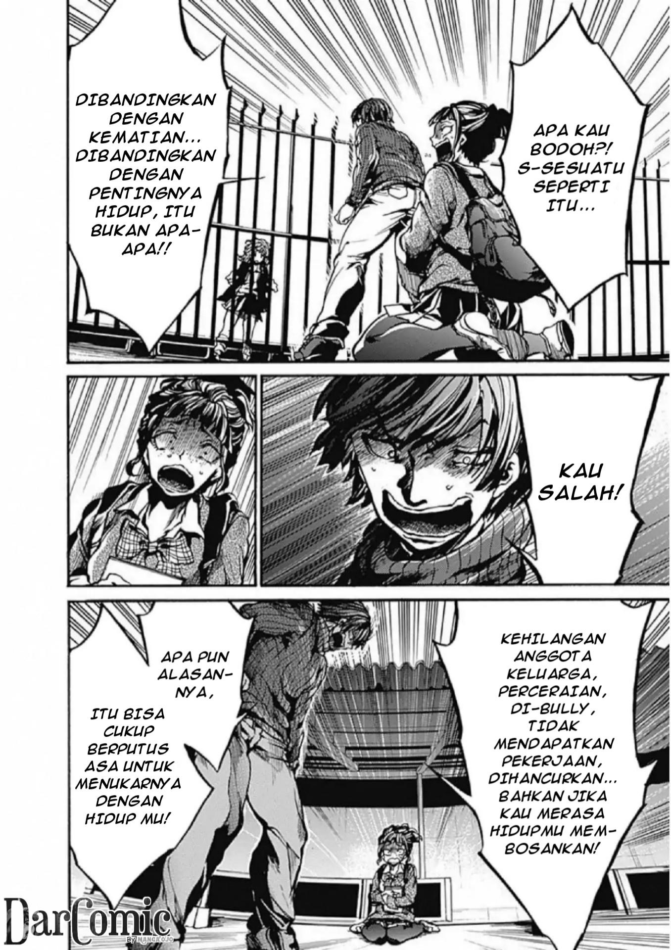 Koko wa Ima kara Rinri desu. Chapter 2 - halaman 28