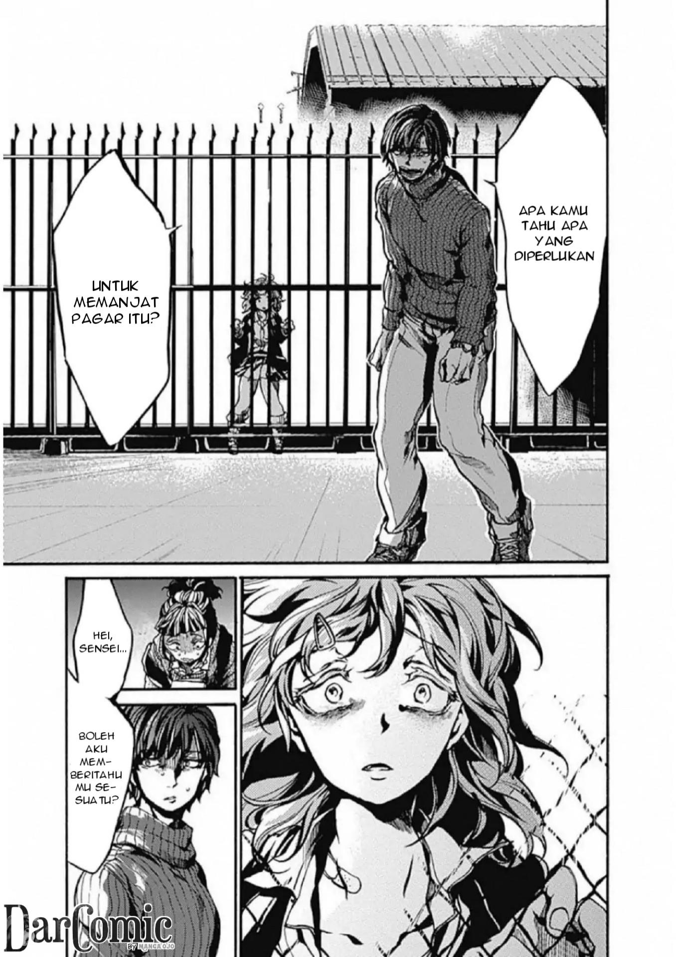 Koko wa Ima kara Rinri desu. Chapter 2 - halaman 29