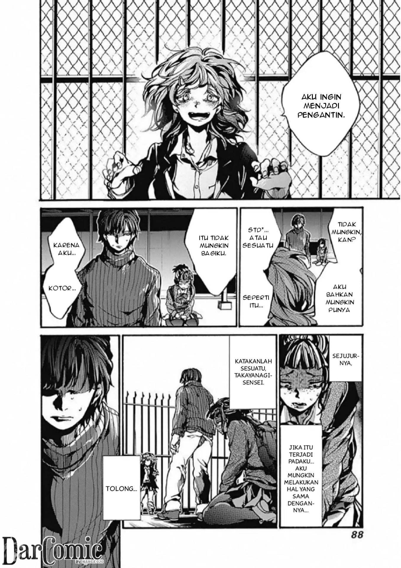 Koko wa Ima kara Rinri desu. Chapter 2 - halaman 30