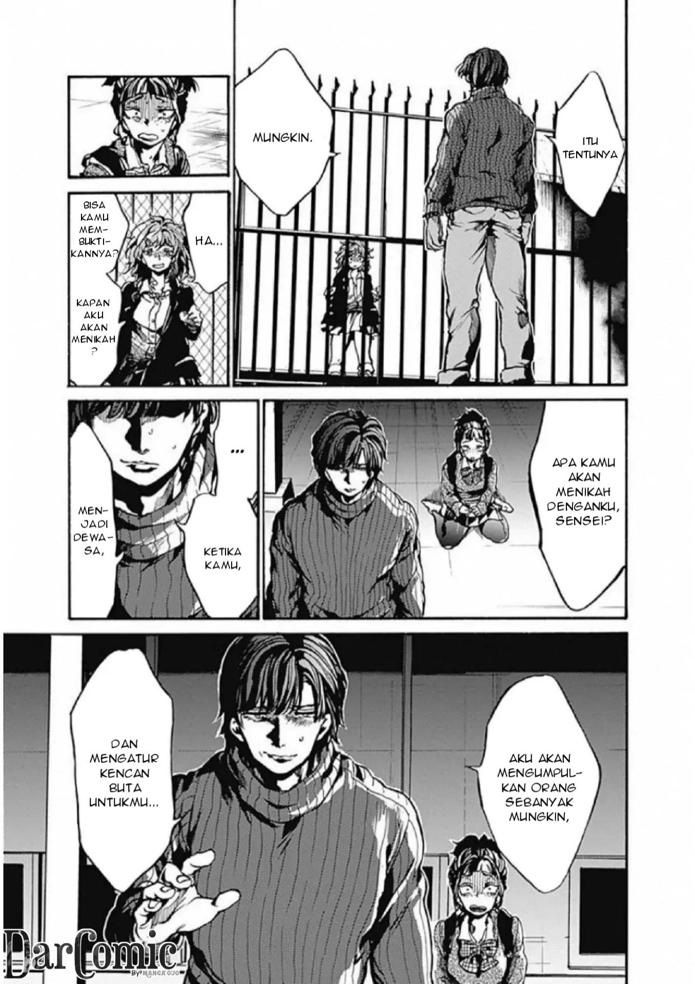 Koko wa Ima kara Rinri desu. Chapter 2 - halaman 31