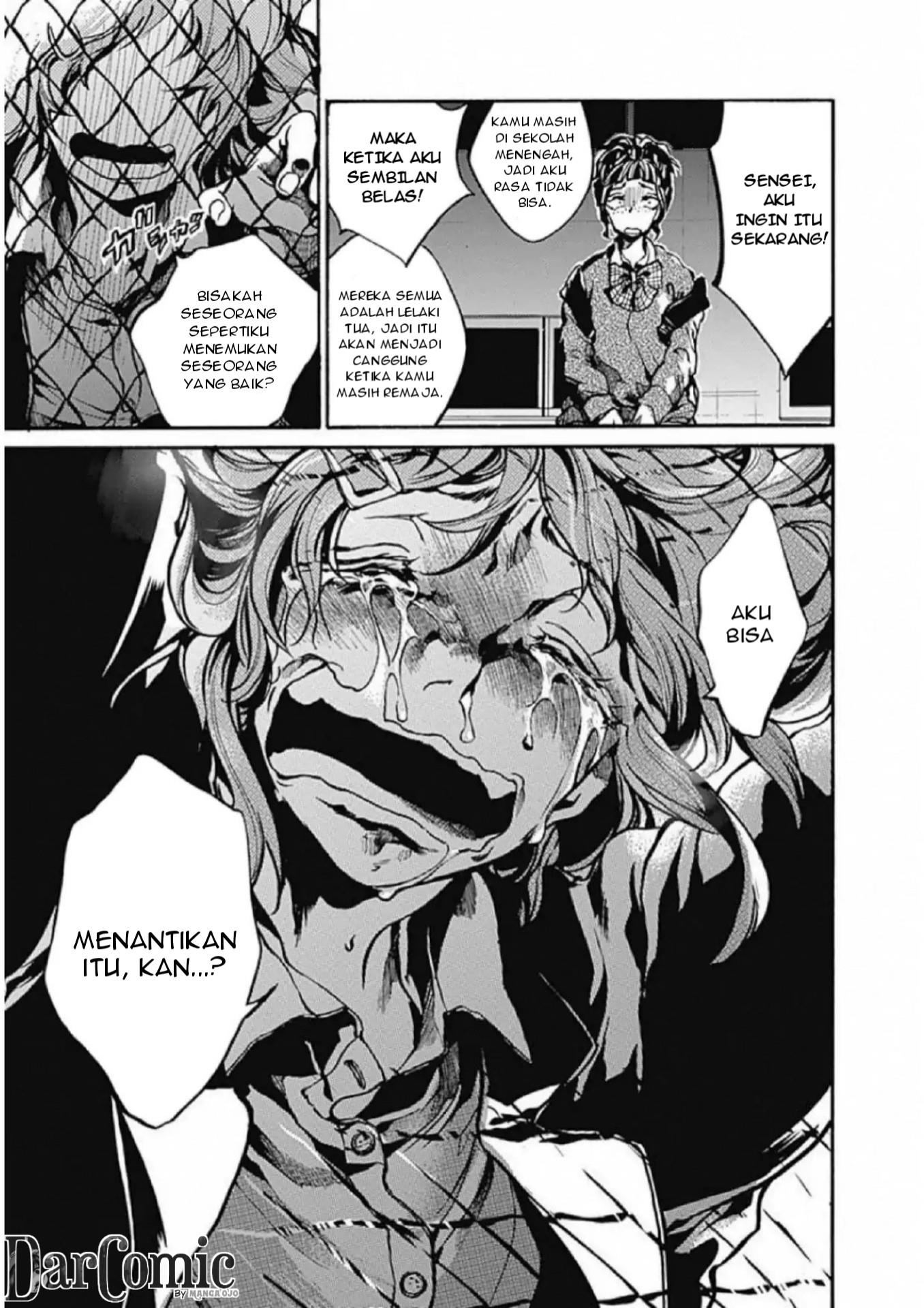 Koko wa Ima kara Rinri desu. Chapter 2 - halaman 33