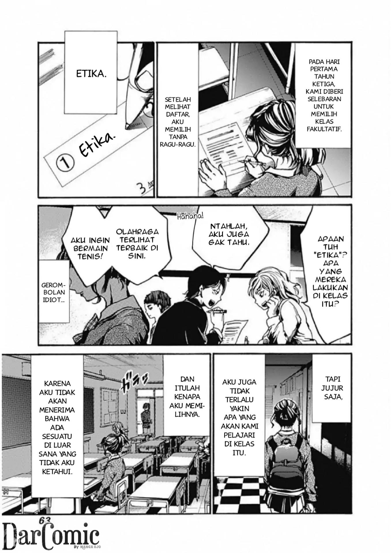 Koko wa Ima kara Rinri desu. Chapter 2 - halaman 5