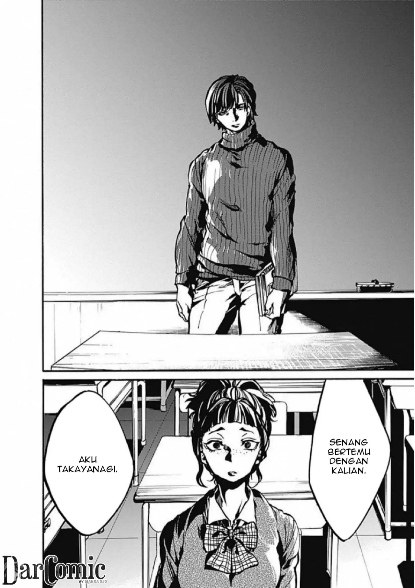 Koko wa Ima kara Rinri desu. Chapter 2 - halaman 6