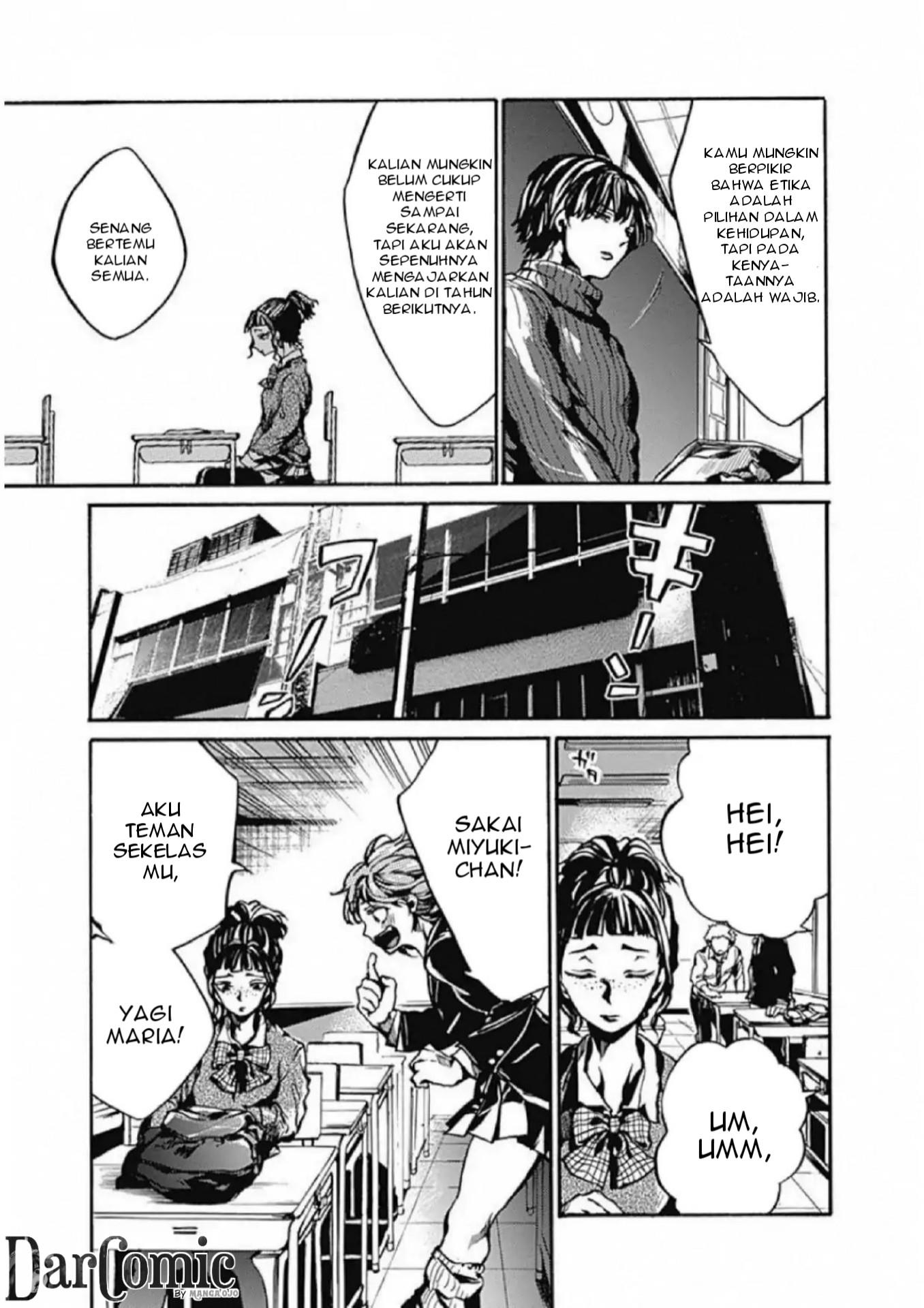 Koko wa Ima kara Rinri desu. Chapter 2 - halaman 9