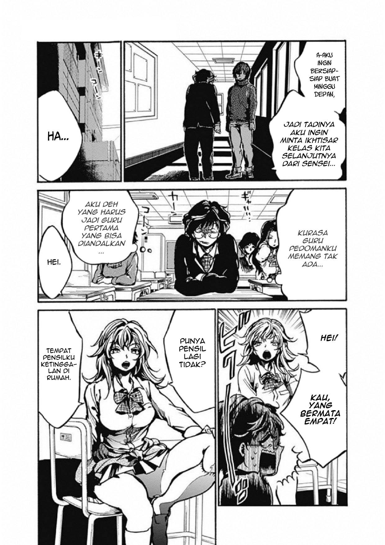 Koko wa Ima kara Rinri desu. Chapter 3 - halaman 14