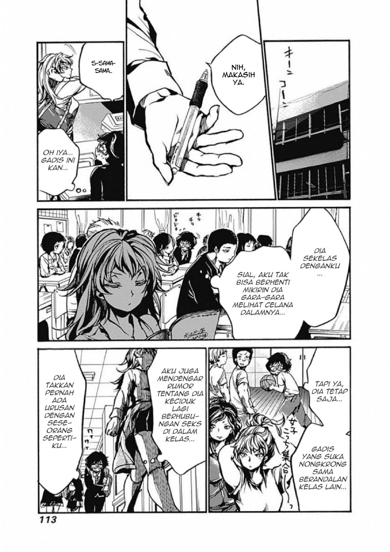 Koko wa Ima kara Rinri desu. Chapter 3 - halaman 16