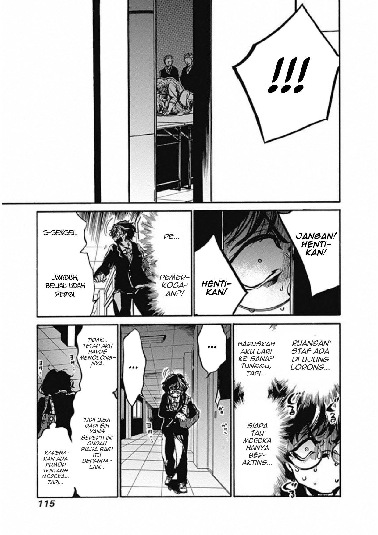 Koko wa Ima kara Rinri desu. Chapter 3 - halaman 18