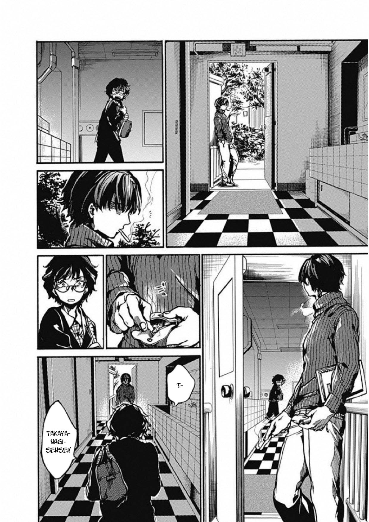 Koko wa Ima kara Rinri desu. Chapter 3 - halaman 19