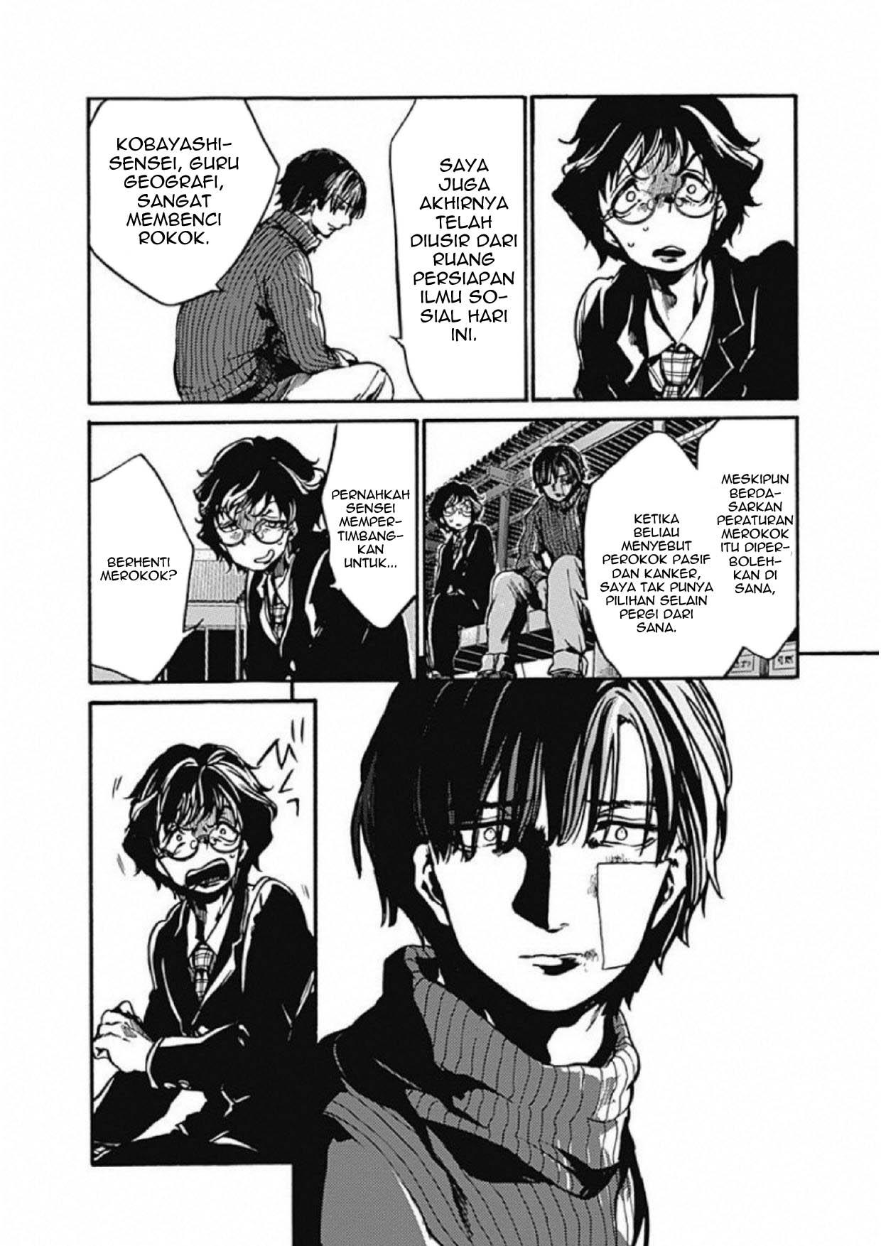 Koko wa Ima kara Rinri desu. Chapter 3 - halaman 27