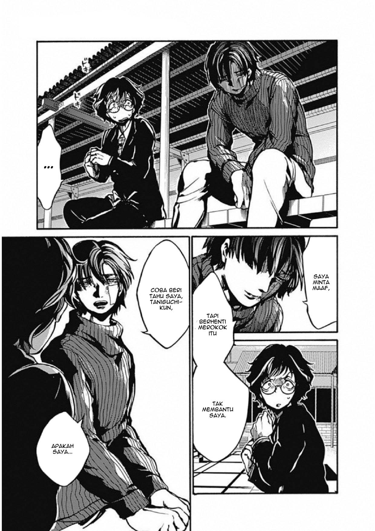Koko wa Ima kara Rinri desu. Chapter 3 - halaman 28