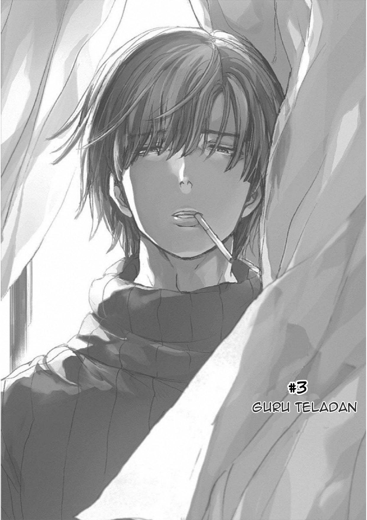 Koko wa Ima kara Rinri desu. Chapter 3 - halaman 3