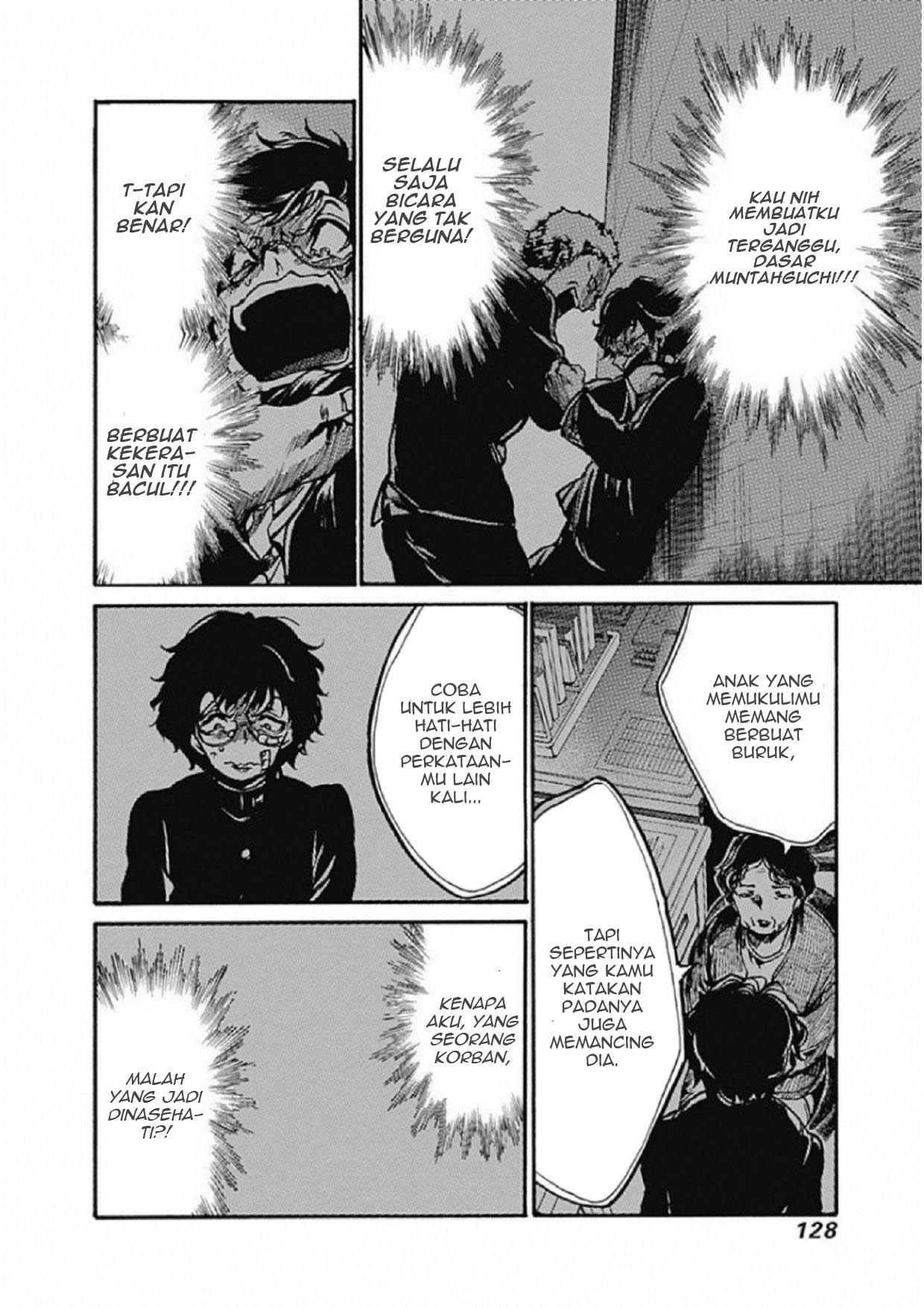 Koko wa Ima kara Rinri desu. Chapter 3 - halaman 31