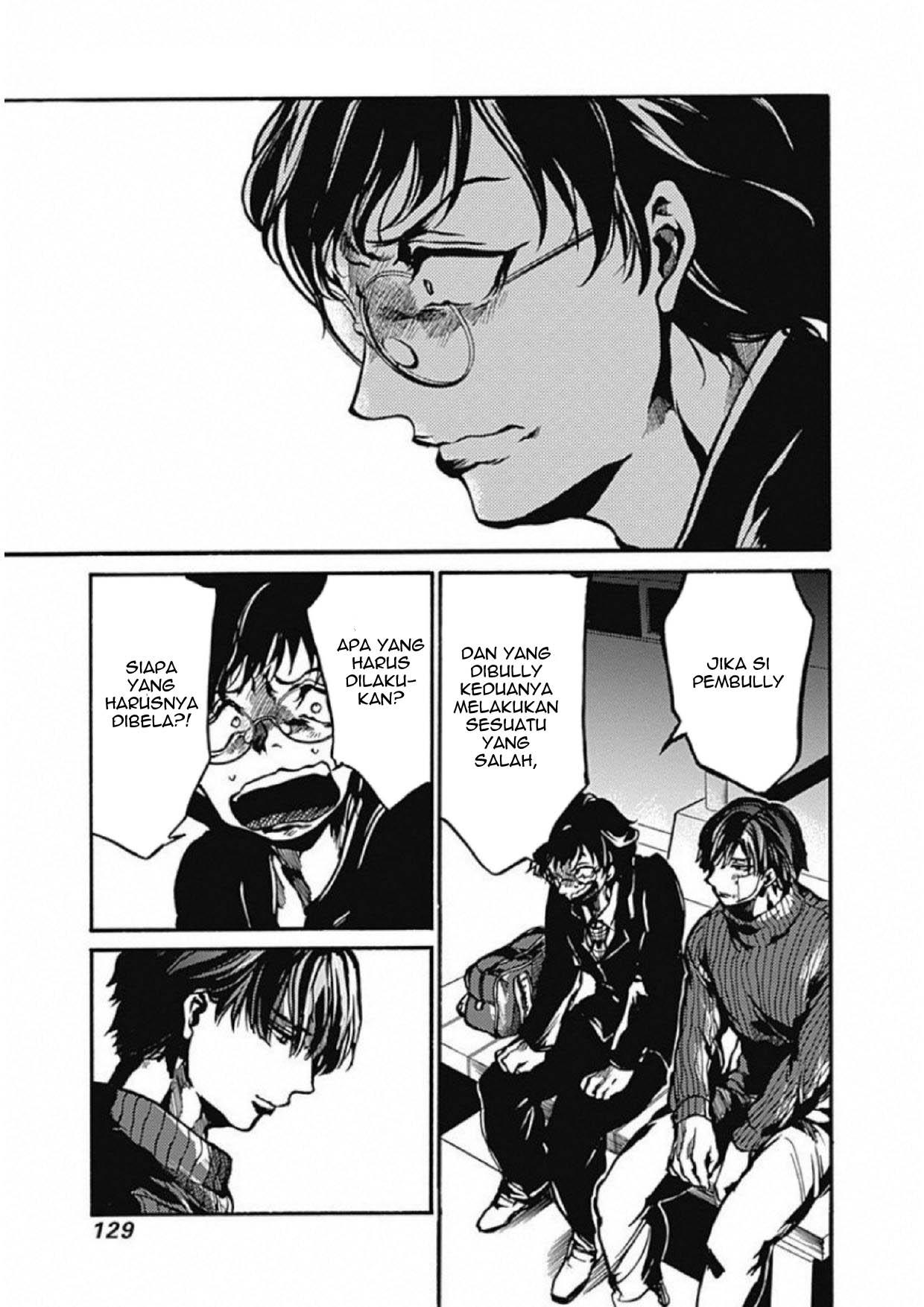 Koko wa Ima kara Rinri desu. Chapter 3 - halaman 32