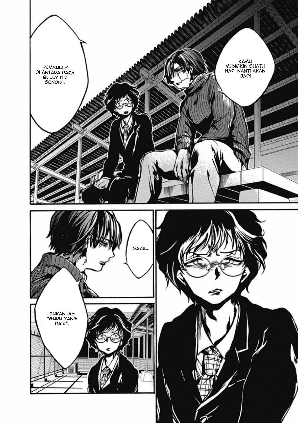 Koko wa Ima kara Rinri desu. Chapter 3 - halaman 35