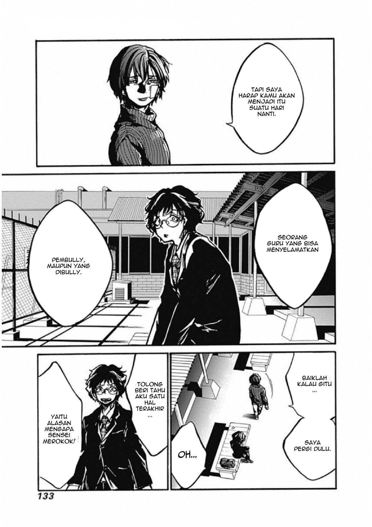 Koko wa Ima kara Rinri desu. Chapter 3 - halaman 36