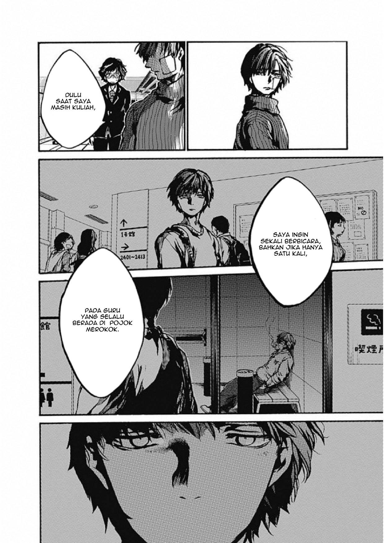 Koko wa Ima kara Rinri desu. Chapter 3 - halaman 37