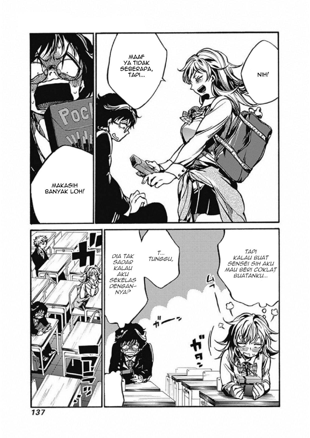 Koko wa Ima kara Rinri desu. Chapter 3 - halaman 40