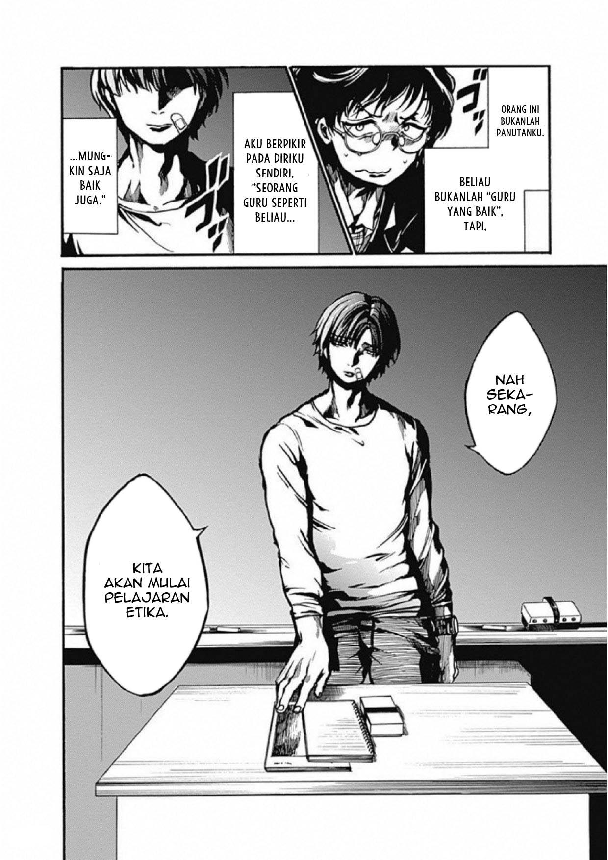 Koko wa Ima kara Rinri desu. Chapter 3 - halaman 41