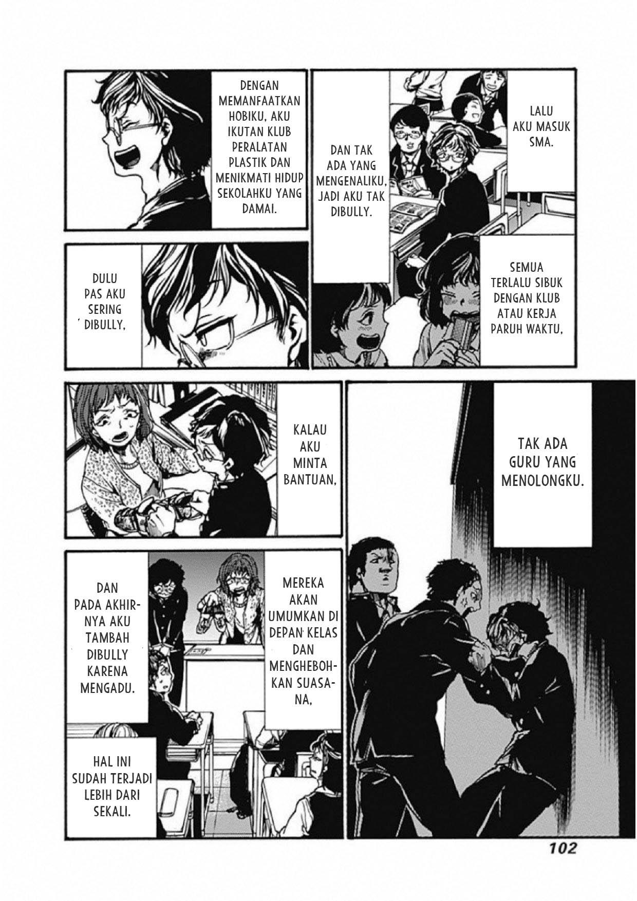 Koko wa Ima kara Rinri desu. Chapter 3 - halaman 5