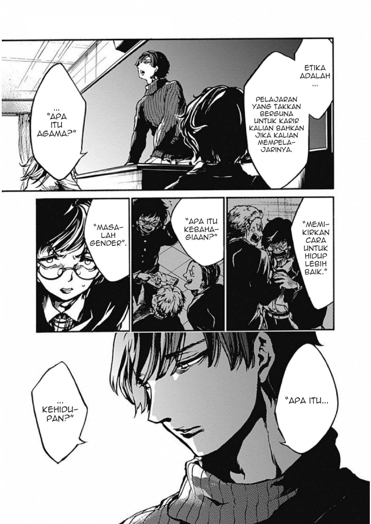 Koko wa Ima kara Rinri desu. Chapter 3 - halaman 8