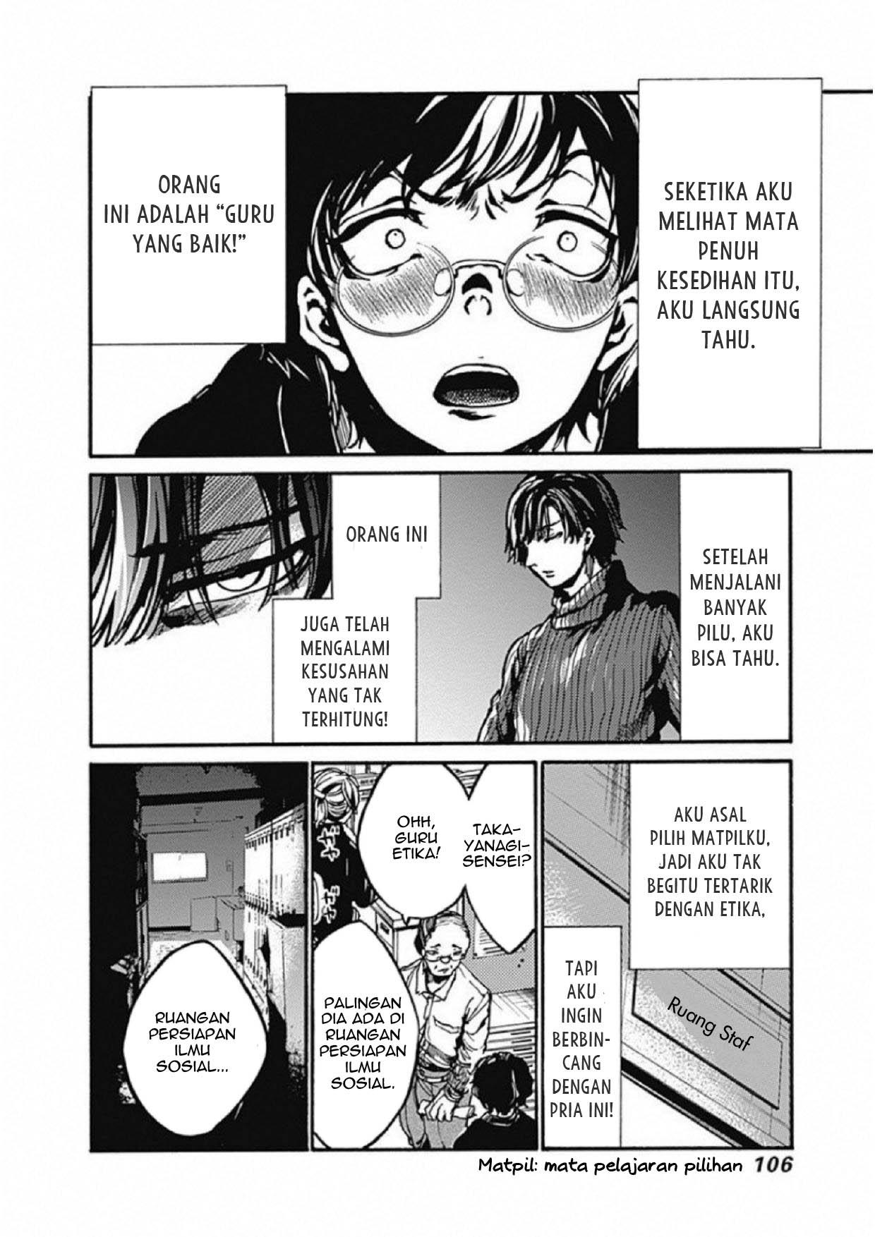 Koko wa Ima kara Rinri desu. Chapter 3 - halaman 9