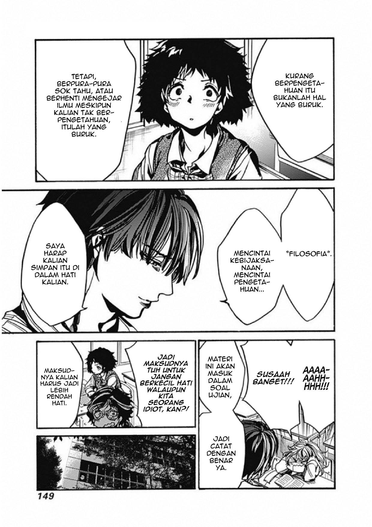 Koko wa Ima kara Rinri desu. Chapter 4 - halaman 10