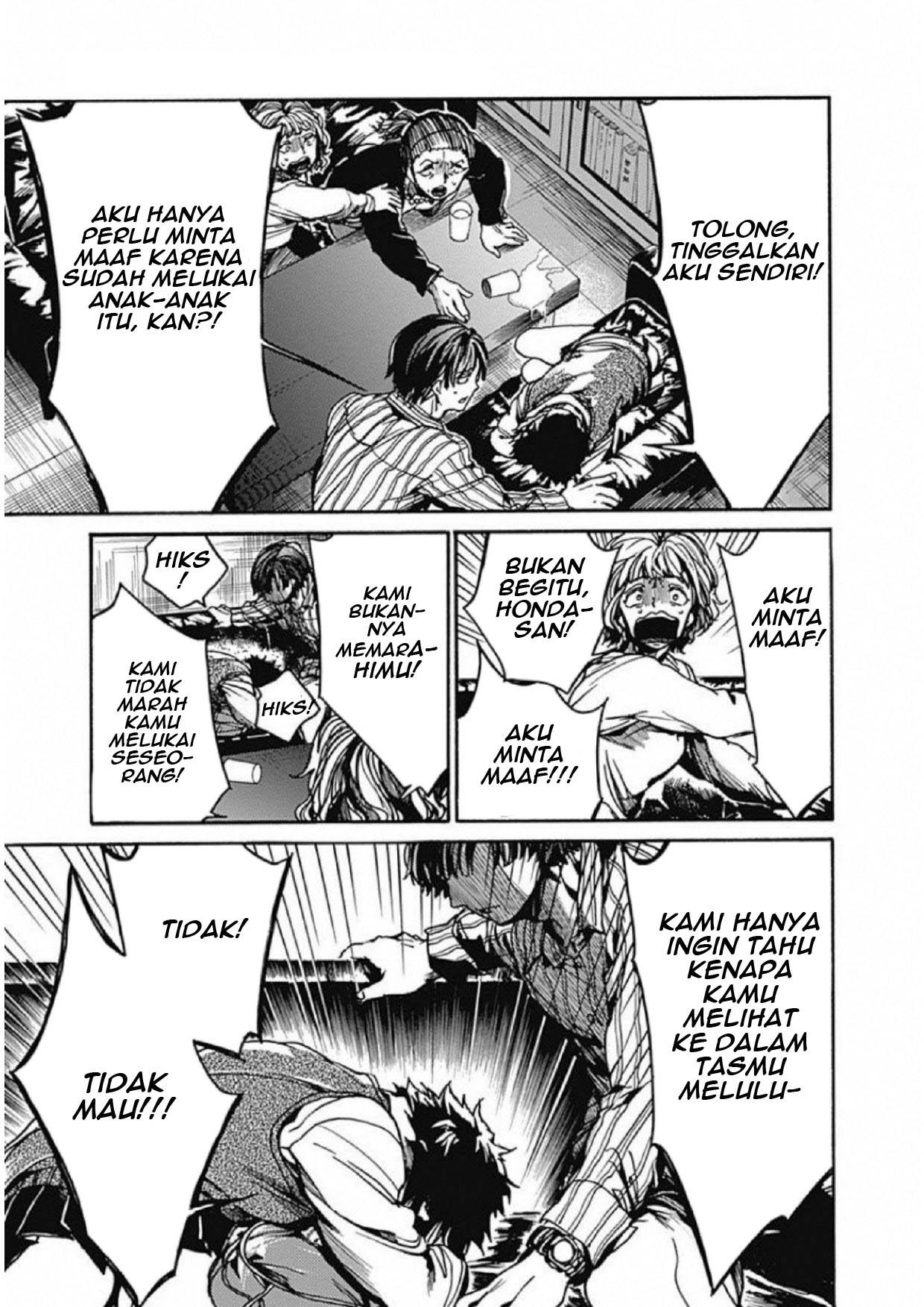 Koko wa Ima kara Rinri desu. Chapter 4 - halaman 18