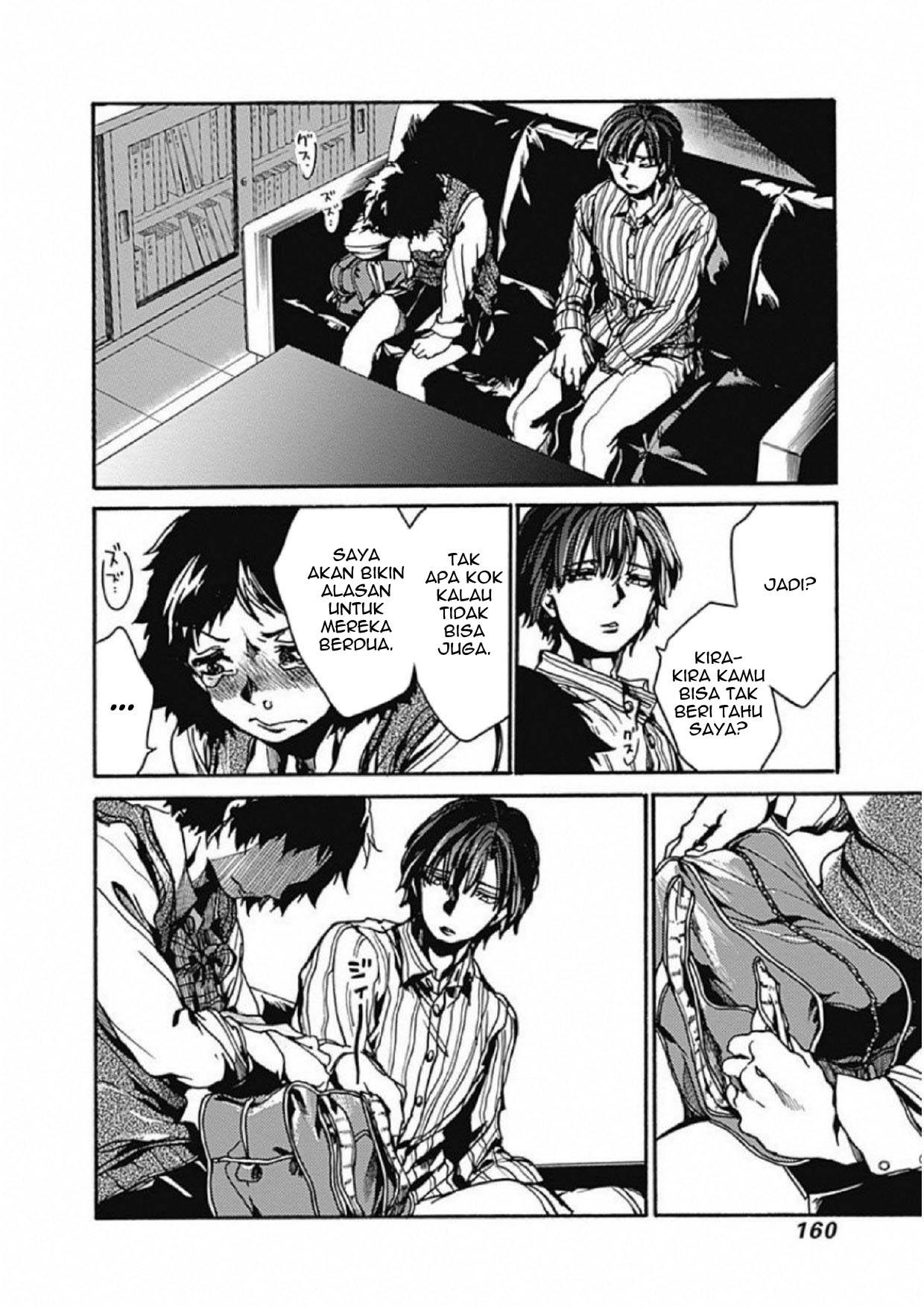 Koko wa Ima kara Rinri desu. Chapter 4 - halaman 21