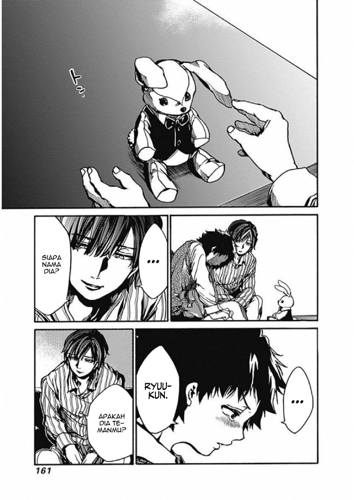 Koko wa Ima kara Rinri desu. Chapter 4 - halaman 22