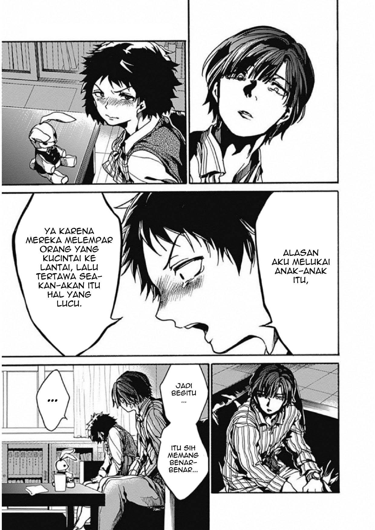 Koko wa Ima kara Rinri desu. Chapter 4 - halaman 24