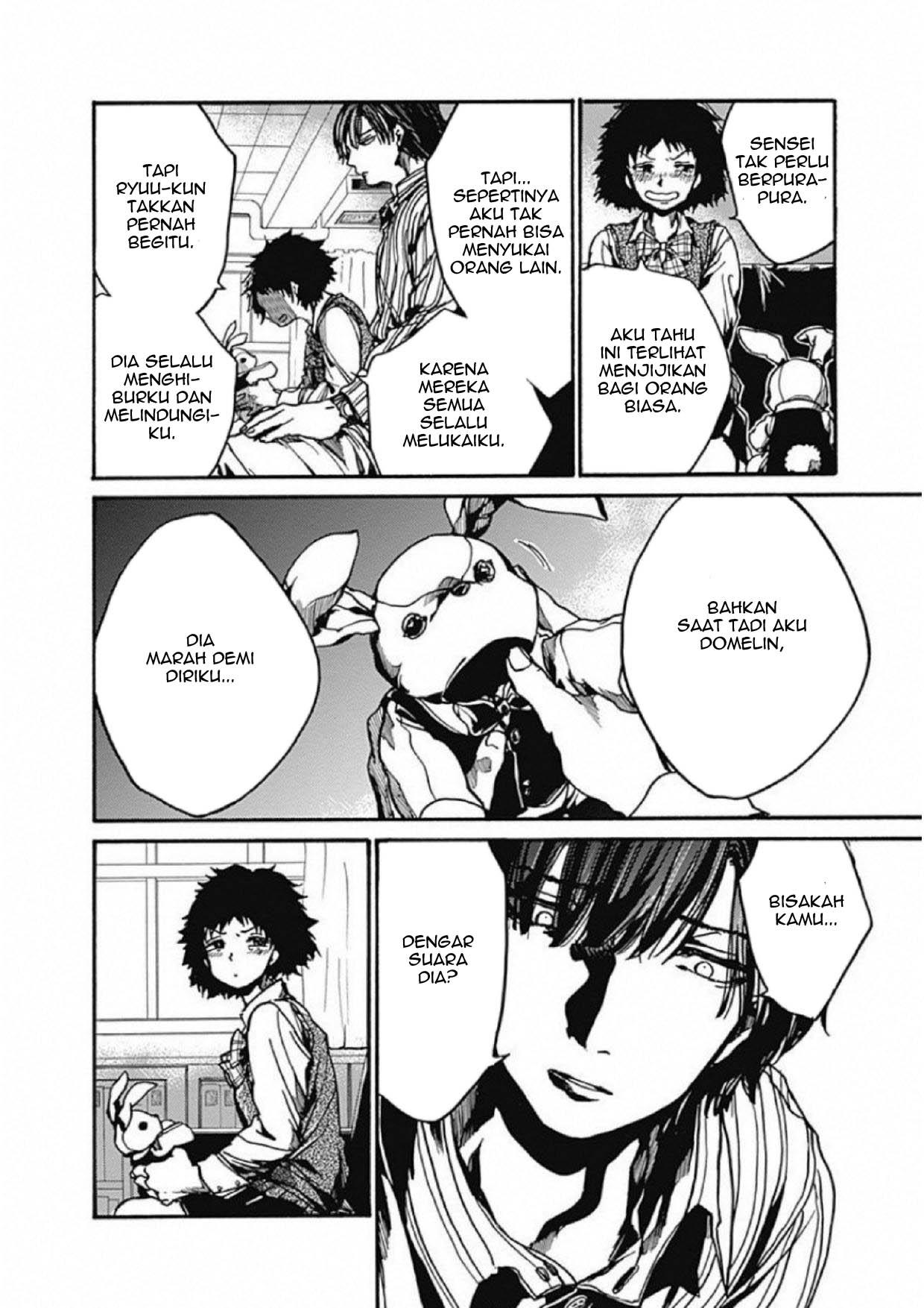 Koko wa Ima kara Rinri desu. Chapter 4 - halaman 25