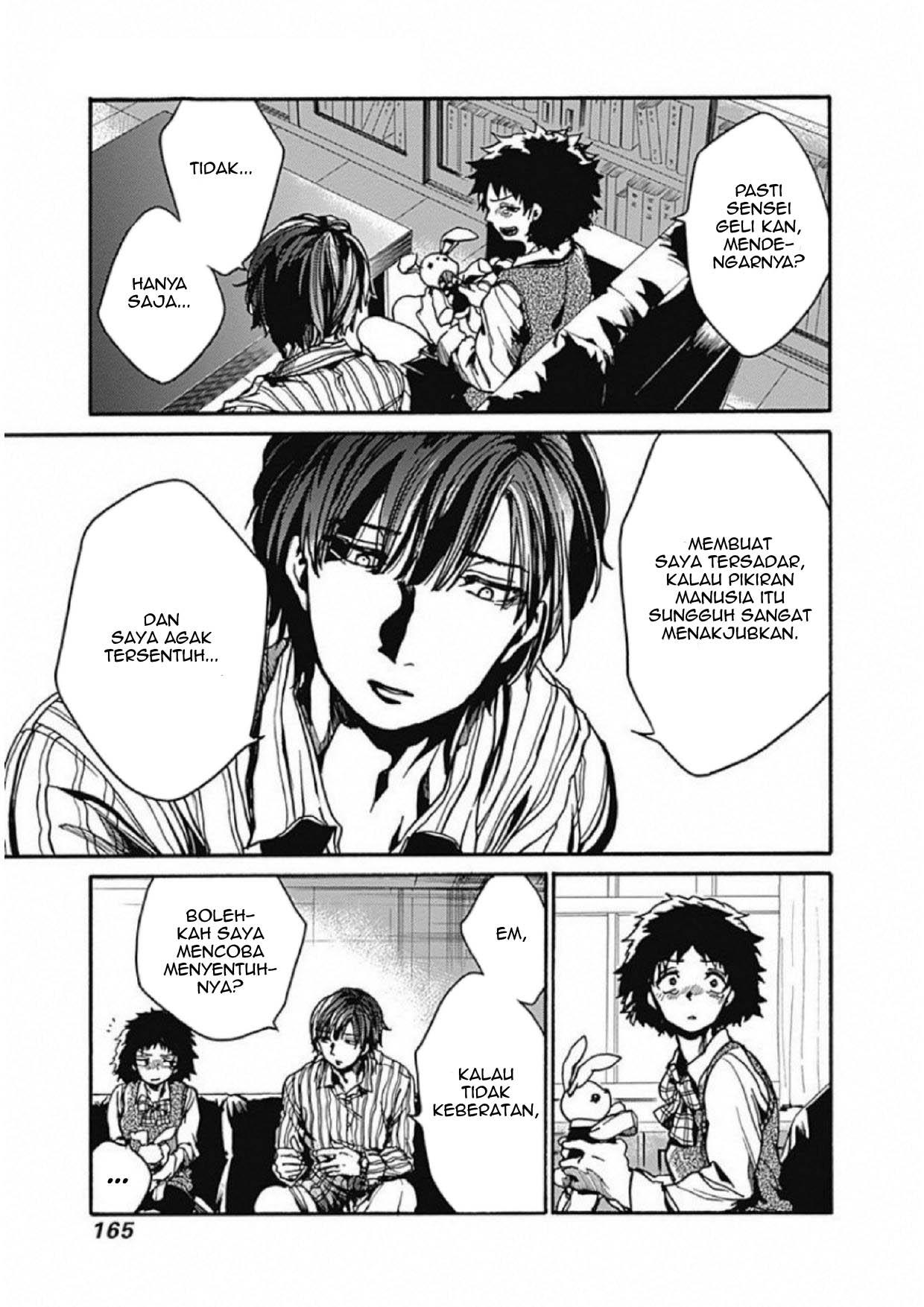 Koko wa Ima kara Rinri desu. Chapter 4 - halaman 26