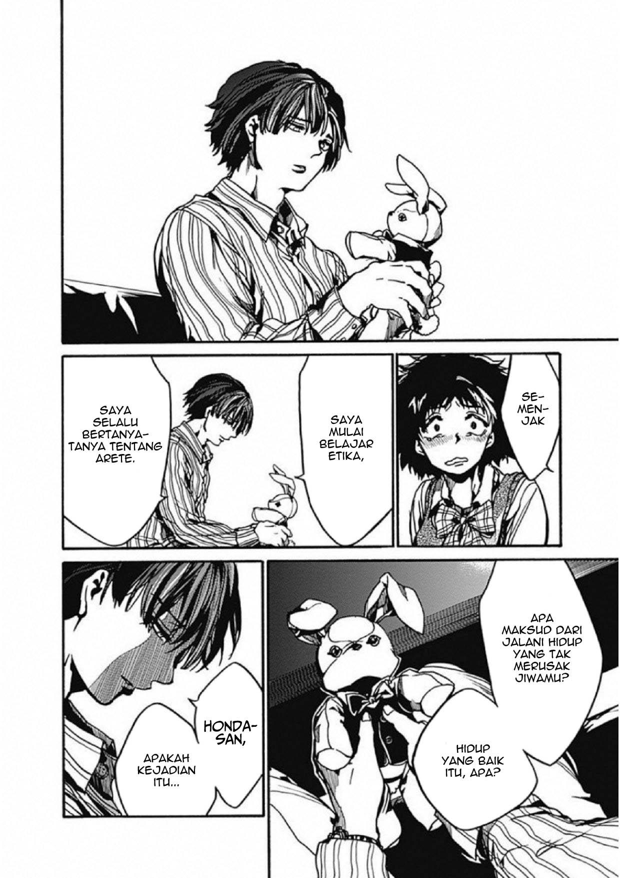 Koko wa Ima kara Rinri desu. Chapter 4 - halaman 27