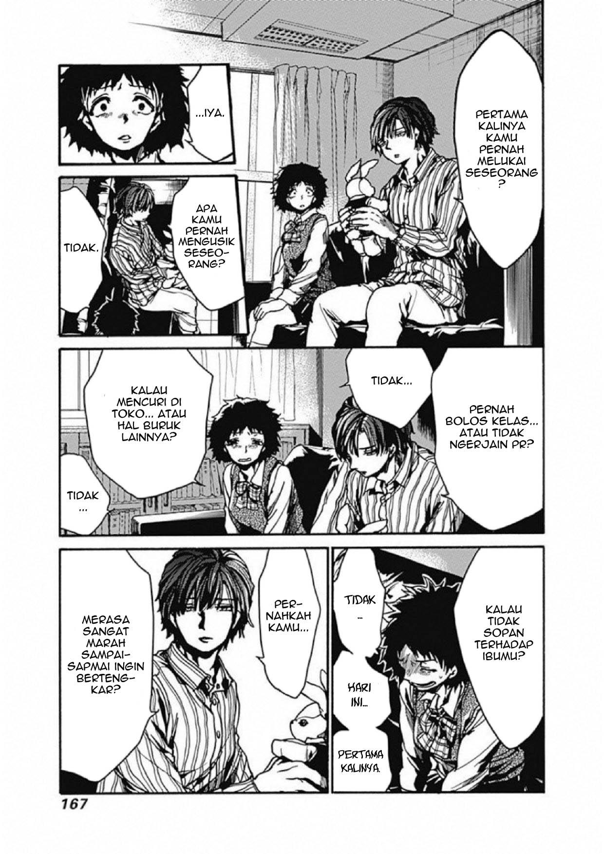 Koko wa Ima kara Rinri desu. Chapter 4 - halaman 28