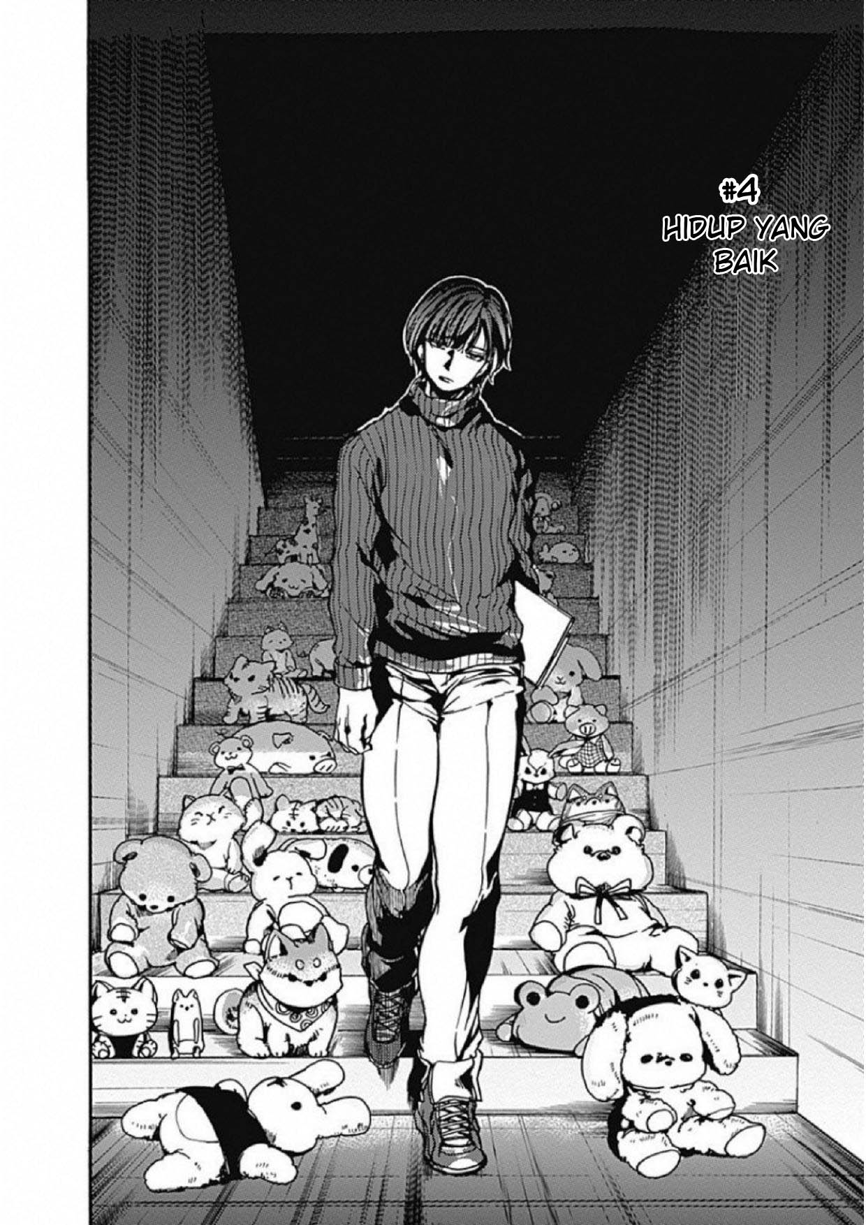 Koko wa Ima kara Rinri desu. Chapter 4 - halaman 3