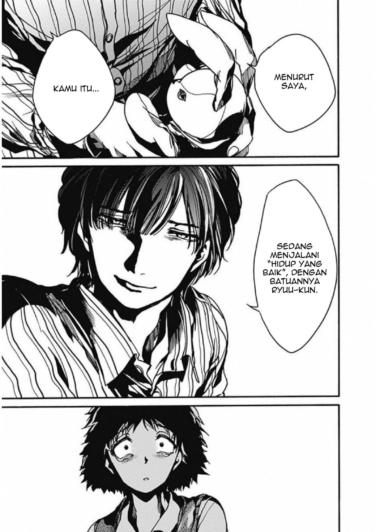 Koko wa Ima kara Rinri desu. Chapter 4 - halaman 32