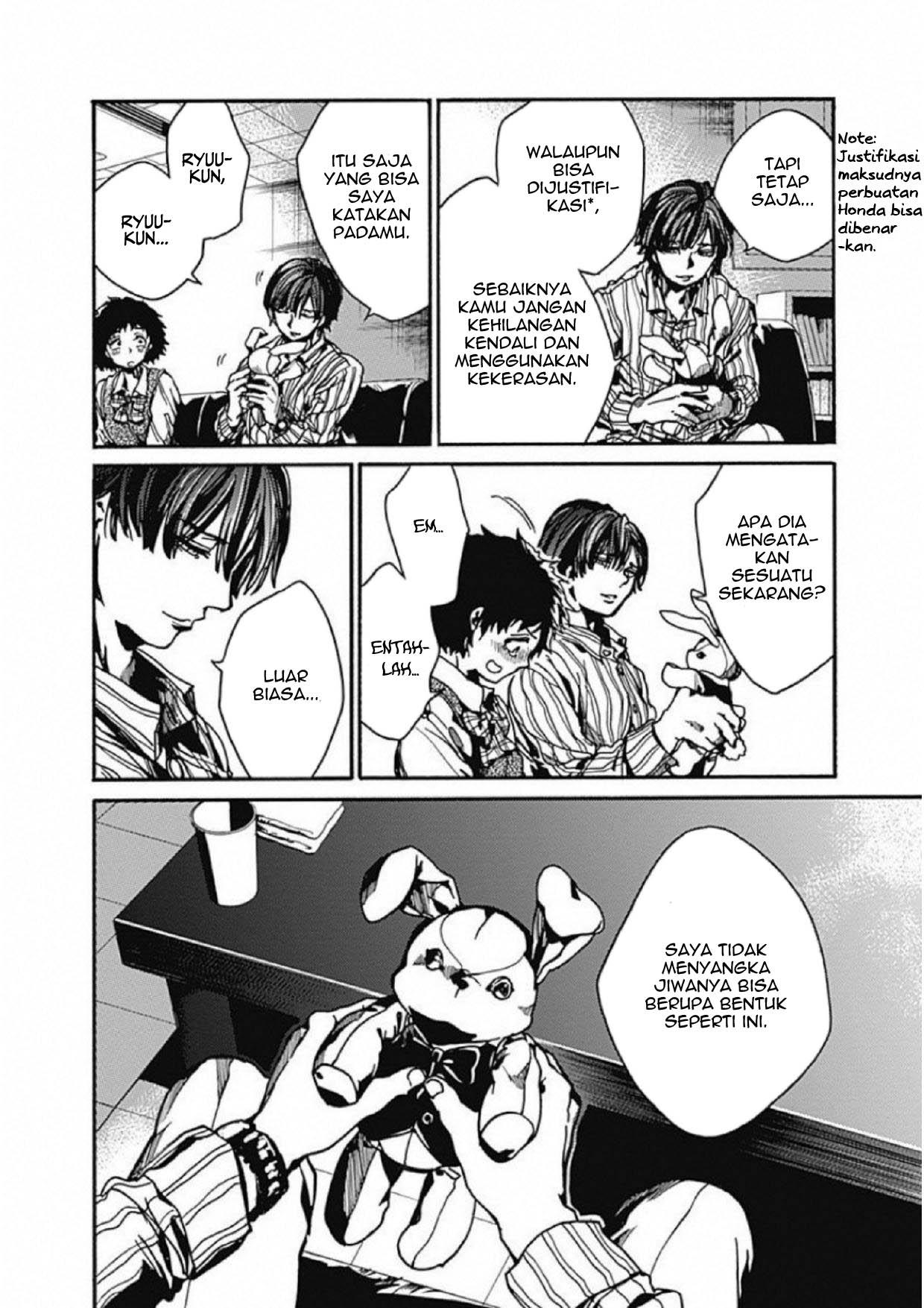 Koko wa Ima kara Rinri desu. Chapter 4 - halaman 33