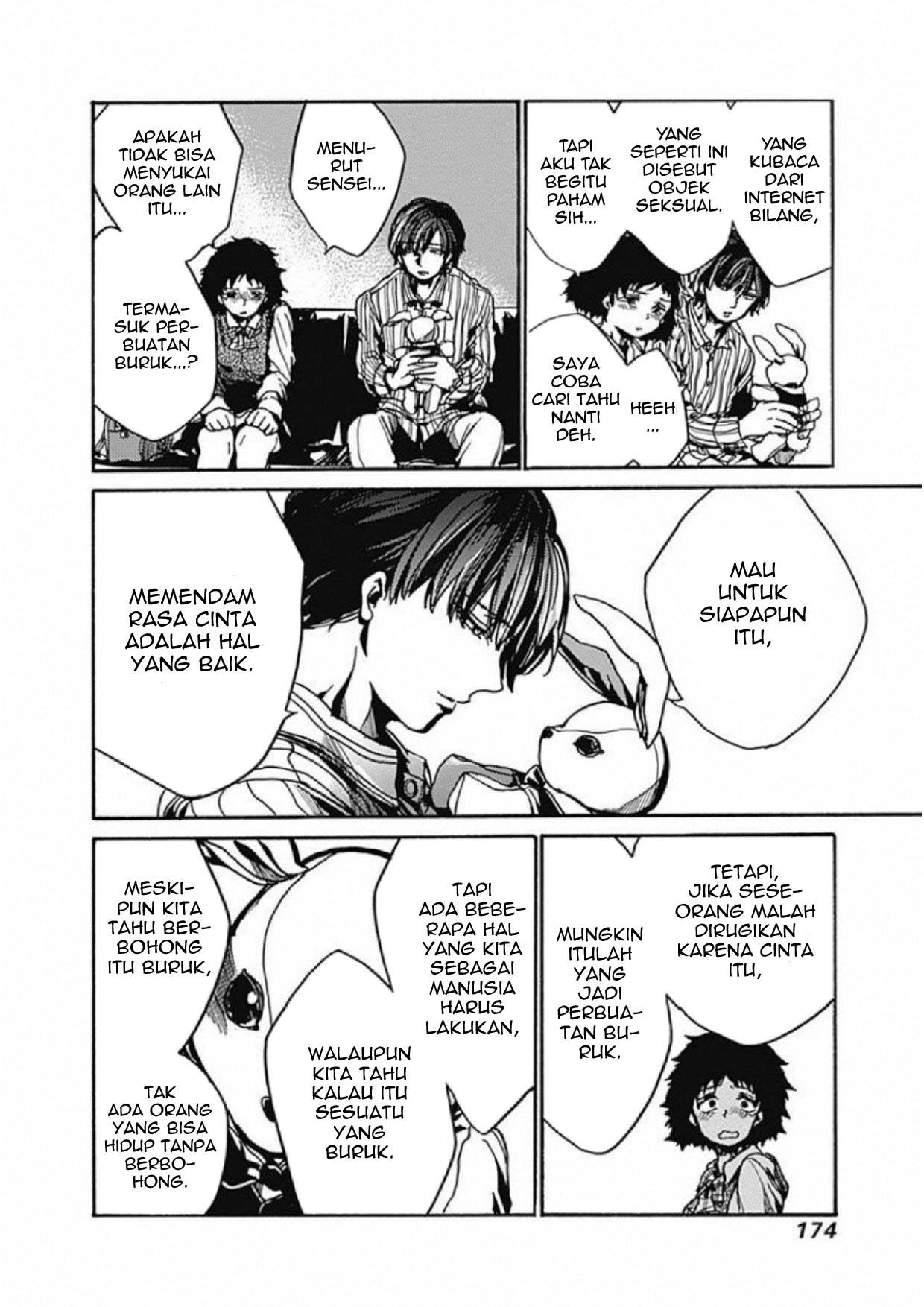 Koko wa Ima kara Rinri desu. Chapter 4 - halaman 35