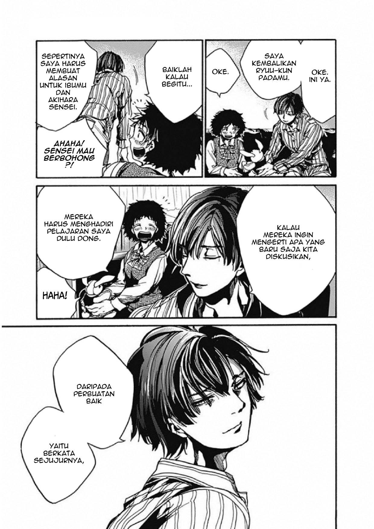 Koko wa Ima kara Rinri desu. Chapter 4 - halaman 38