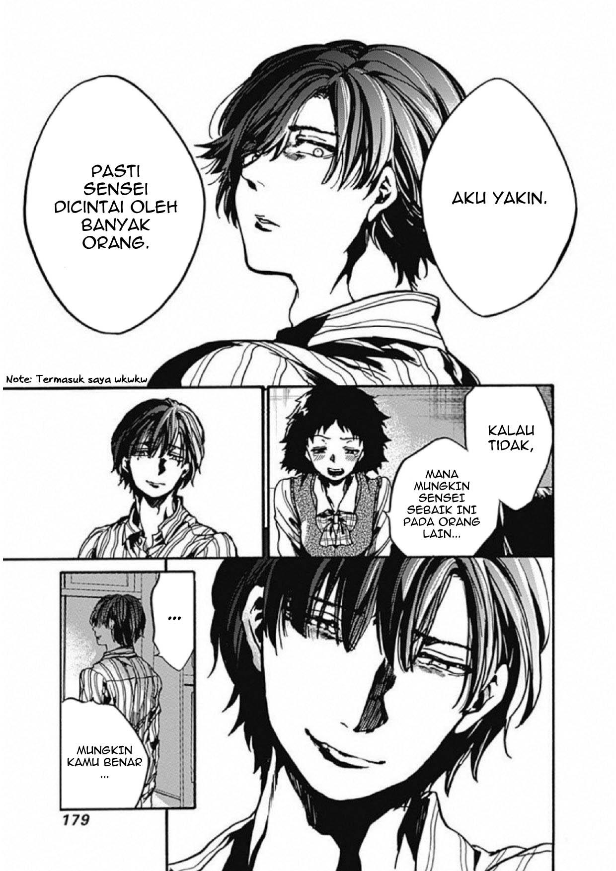 Koko wa Ima kara Rinri desu. Chapter 4 - halaman 40