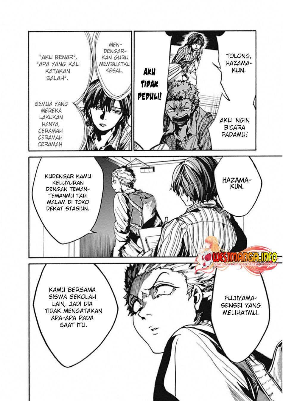 Koko wa Ima kara Rinri desu. Chapter 5 - halaman 14