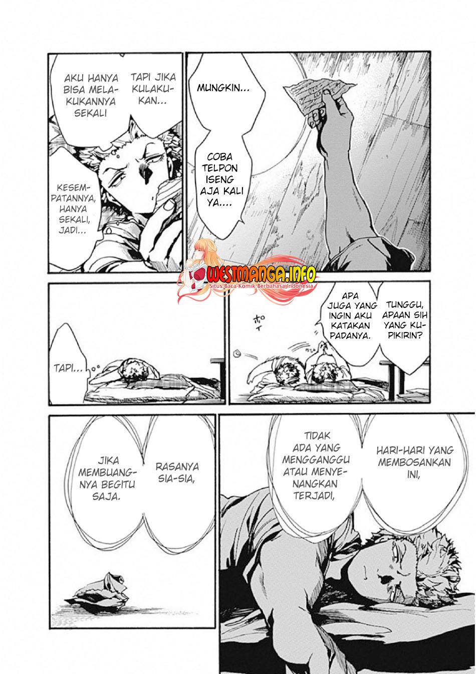 Koko wa Ima kara Rinri desu. Chapter 5 - halaman 21