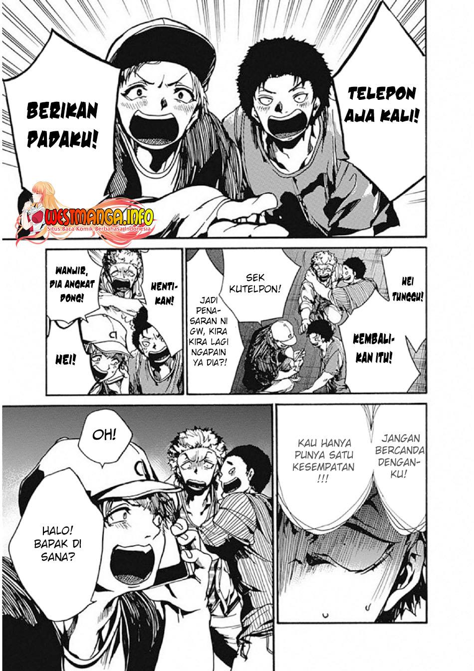 Koko wa Ima kara Rinri desu. Chapter 5 - halaman 22