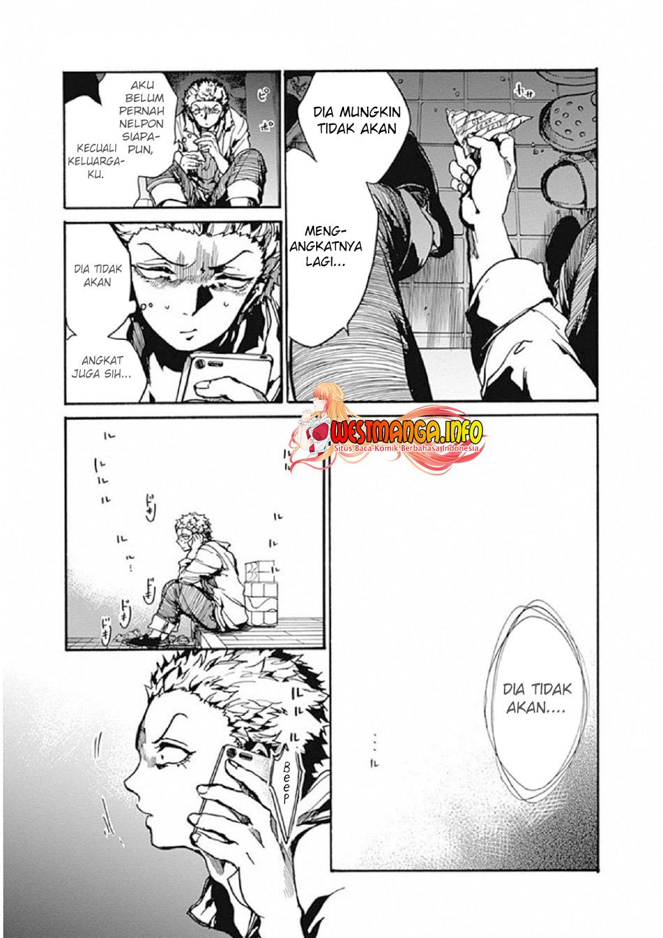 Koko wa Ima kara Rinri desu. Chapter 5 - halaman 26