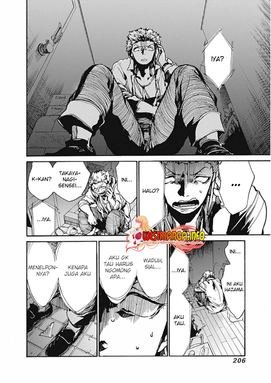 Koko wa Ima kara Rinri desu. Chapter 5 - halaman 27