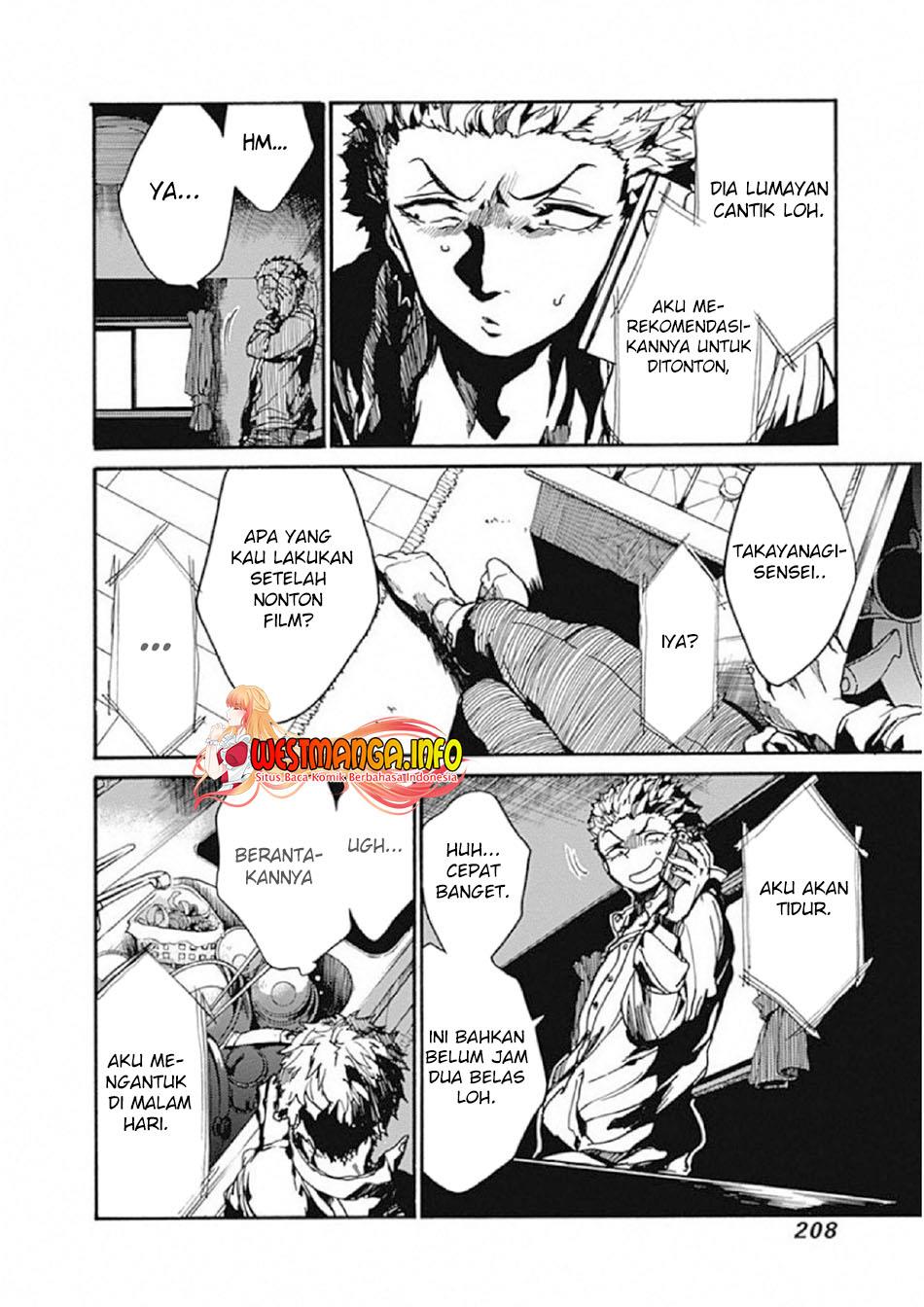 Koko wa Ima kara Rinri desu. Chapter 5 - halaman 29
