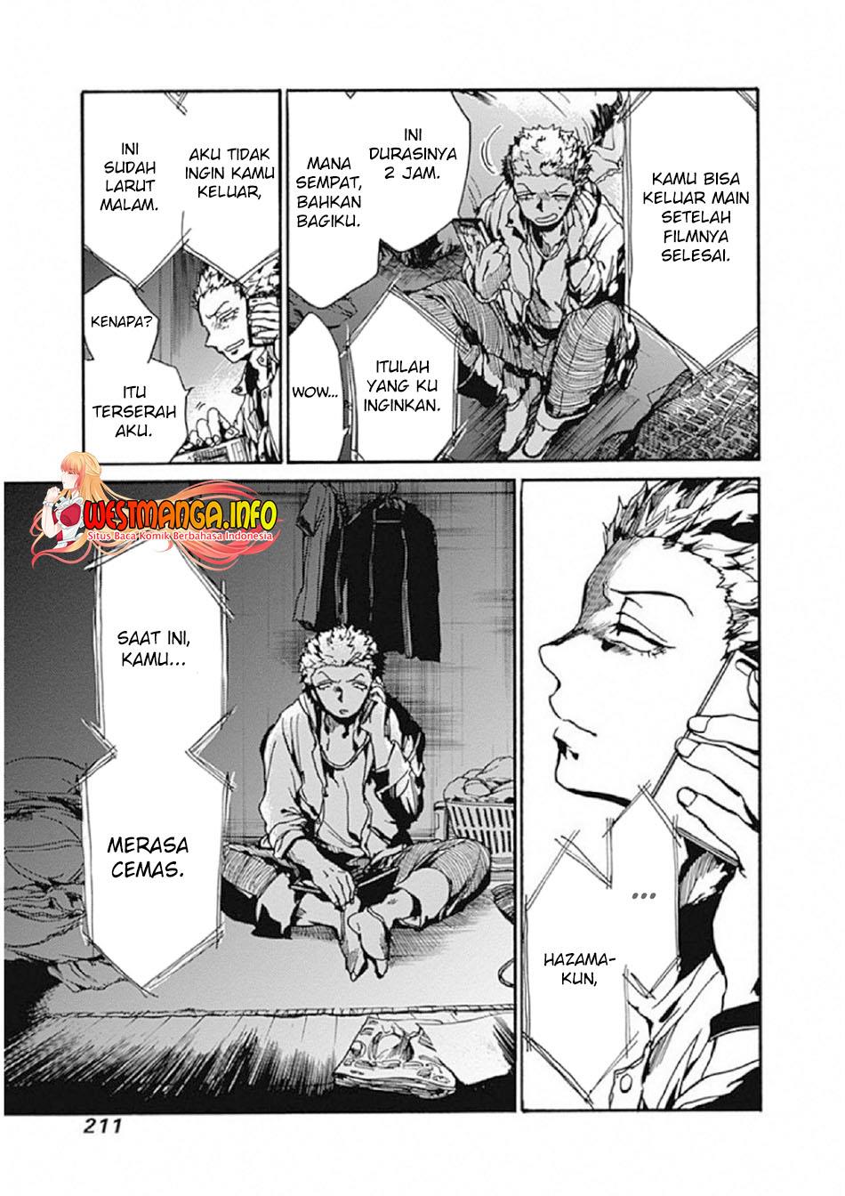 Koko wa Ima kara Rinri desu. Chapter 5 - halaman 32