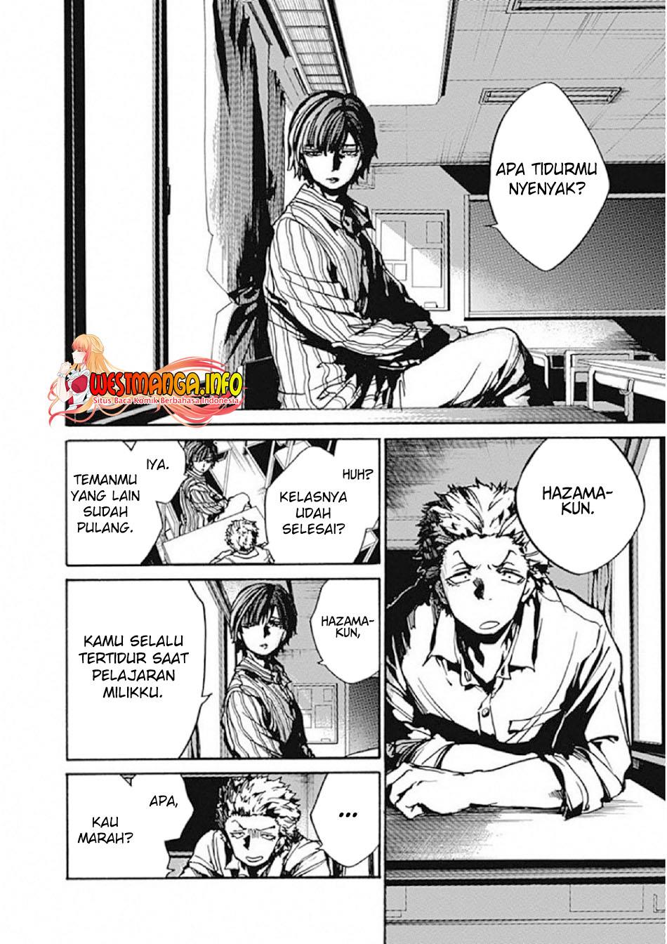 Koko wa Ima kara Rinri desu. Chapter 5 - halaman 6