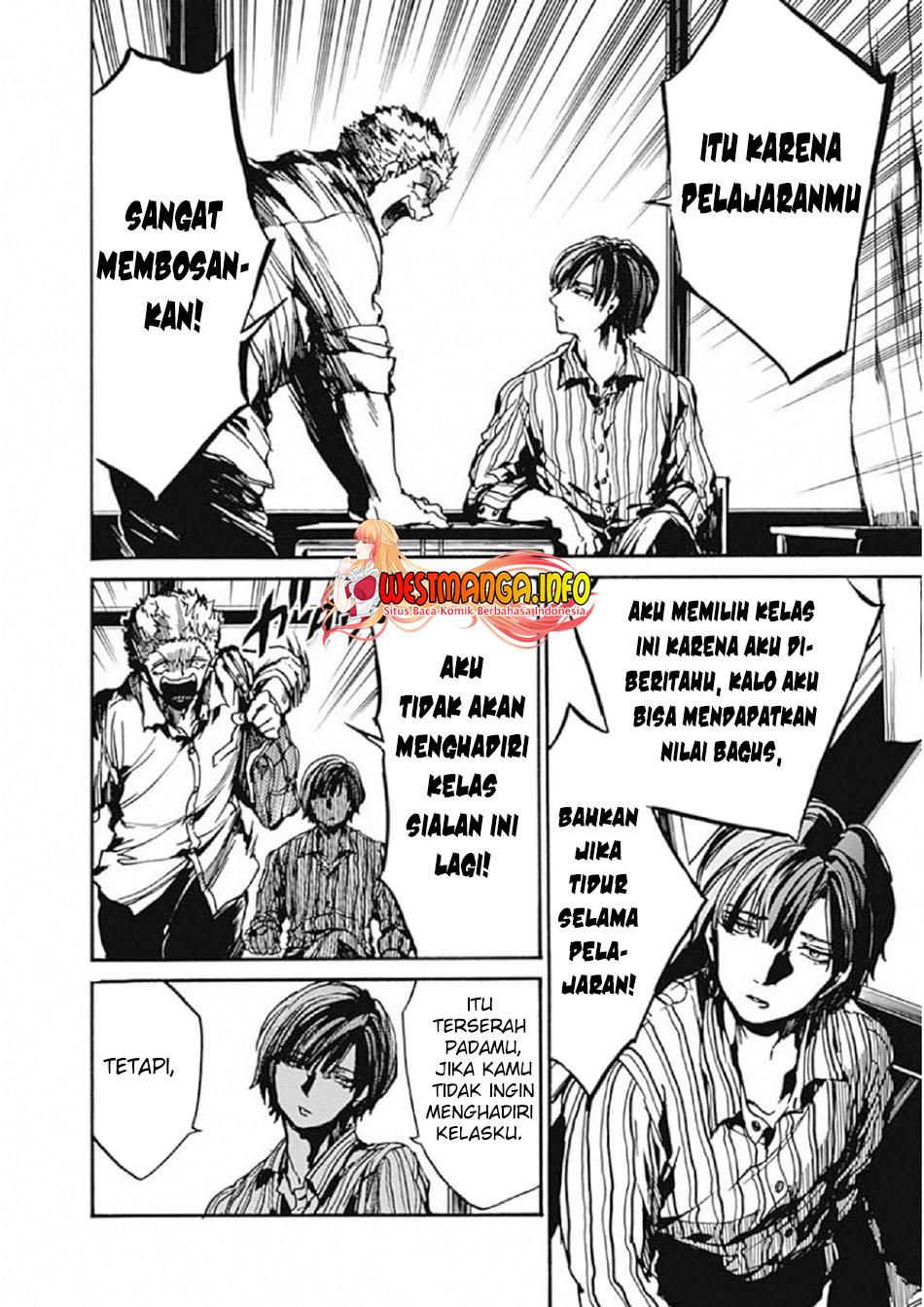 Koko wa Ima kara Rinri desu. Chapter 5 - halaman 8